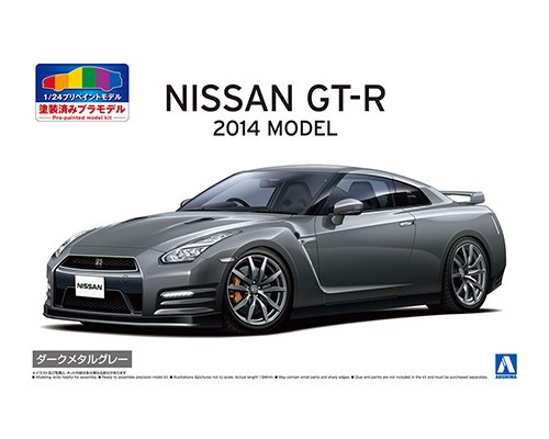 06244 Aoshima 1/24 NISSAN R35 GT-R '14 Body, interior, chassis, and other
