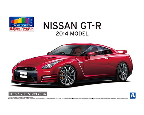 06245 Aoshima 1/24 NISSAN R35 GT-R '14 Body, interior, chassis, and other
