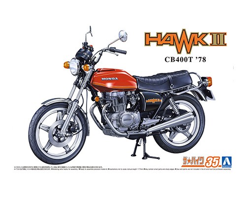 06304 Aoshima 1/12 HONDA CB400T HAWK-II '78