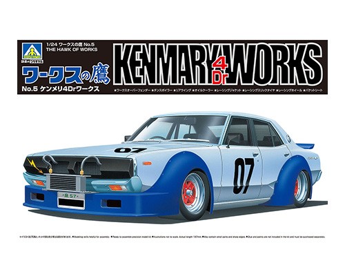 06693 Aoshima NEW! 1/24 KENMARY HAWK OF THE WORKS RACING SPEC