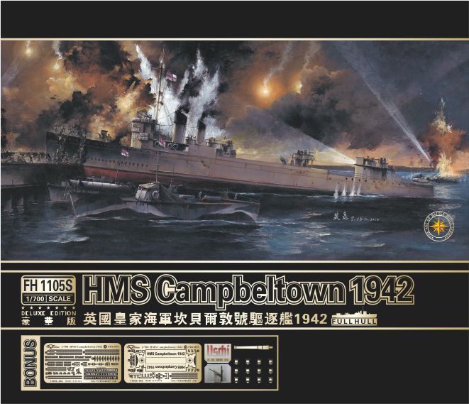 FH1105S FlyHawk HMS Campbeltown 1942 1/700